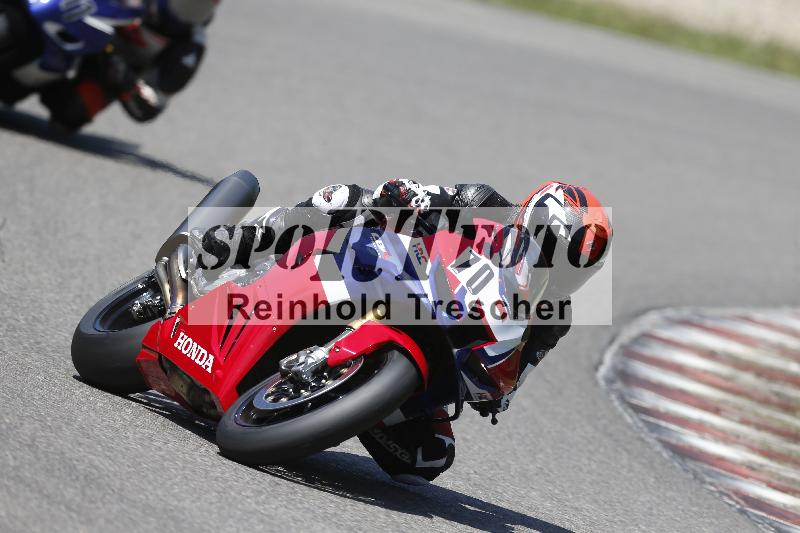 Archiv-2025/28 20.06.2025 PROMAX ADR/Gruppe rot/70